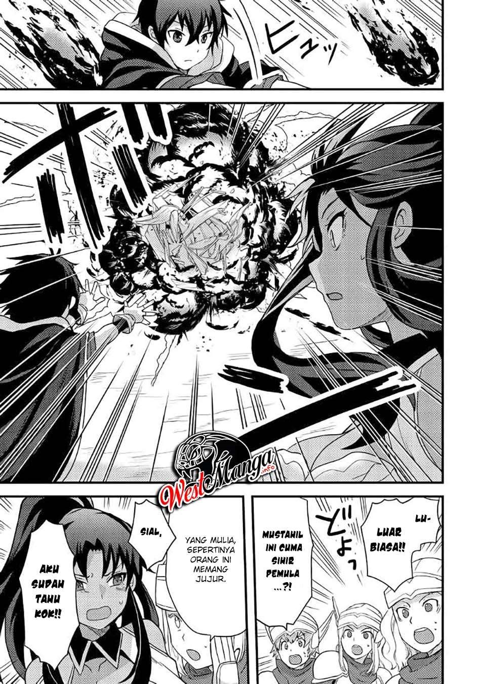 Fuguushoku to Baka ni Saremashita ga Jissai wa Sorehodo Waruku Arimasen? chapter 14